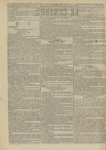 
							Miniature de la page 2