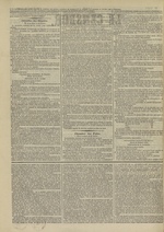 Le Censeur : journal de Lyon, politique, industriel et littéraire, N°3478, pp. 2