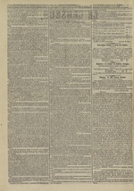 Le Censeur : journal de Lyon, politique, industriel et littéraire, N°3516, pp. 2