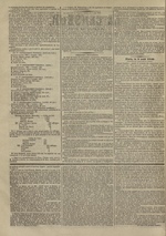 Le Censeur : journal de Lyon, politique, industriel et littéraire, N°3621, pp. 2