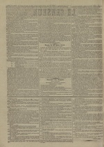 
							Miniature de la page 2