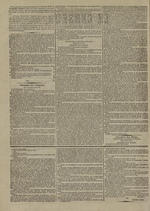 Le Censeur : journal de Lyon, politique, industriel et littéraire, N°3831, pp. 2