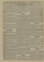 Le Censeur : journal de Lyon, politique, industriel et littéraire, N°3863, pp. 2