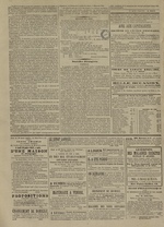 Le Censeur : journal de Lyon, politique, industriel et littéraire, N°3911, pp. 4