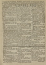 Le Censeur : journal de Lyon, politique, industriel et littéraire, N°3927, pp. 2