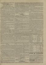 Le Censeur : journal de Lyon, politique, industriel et littéraire, N°3940, pp. 3