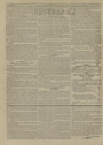 Le Censeur : journal de Lyon, politique, industriel et littéraire, N°3981, pp. 2