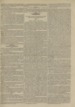 Le Censeur : journal de Lyon, politique, industriel et littéraire, N°3988, pp. 3