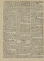Le Censeur : journal de Lyon, politique, industriel et littéraire, N°3988, pp. 2