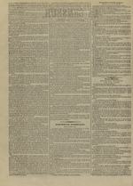 Le Censeur : journal de Lyon, politique, industriel et littéraire, N°4176, pp. 2