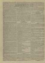 Le Censeur : journal de Lyon, politique, industriel et littéraire, N°4185, pp. 2