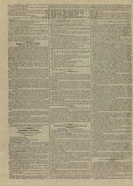 Le Censeur : journal de Lyon, politique, industriel et littéraire, N°4186, pp. 2