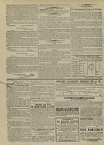 
							Miniature de la page 4