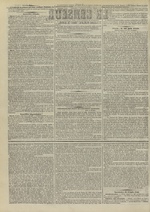 Le Censeur : journal de Lyon, politique, industriel et littéraire, N°4216, pp. 2