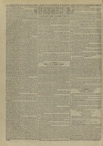 Le Censeur : journal de Lyon, politique, industriel et littéraire, N°4244, pp. 2