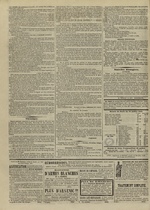 Le Censeur : journal de Lyon, politique, industriel et littéraire, N°4248, pp. 4