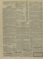 Le Censeur : journal de Lyon, politique, industriel et littéraire, N°4260, pp. 4