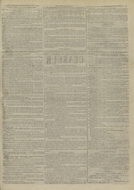 
							Miniature de la page 3