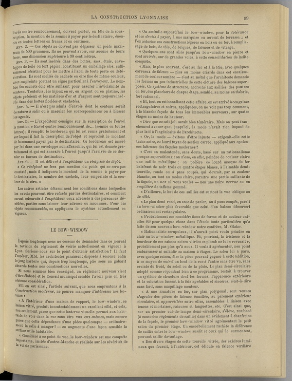 
						Affichage en mode lecture de la page
					