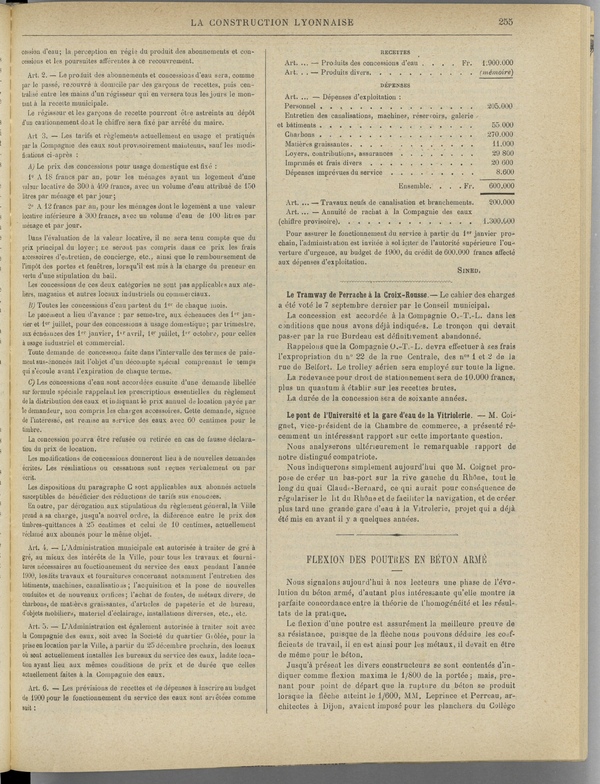 
						Affichage en mode lecture de la page
					