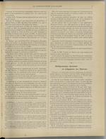 La Construction lyonnaise N°1, pp. 5