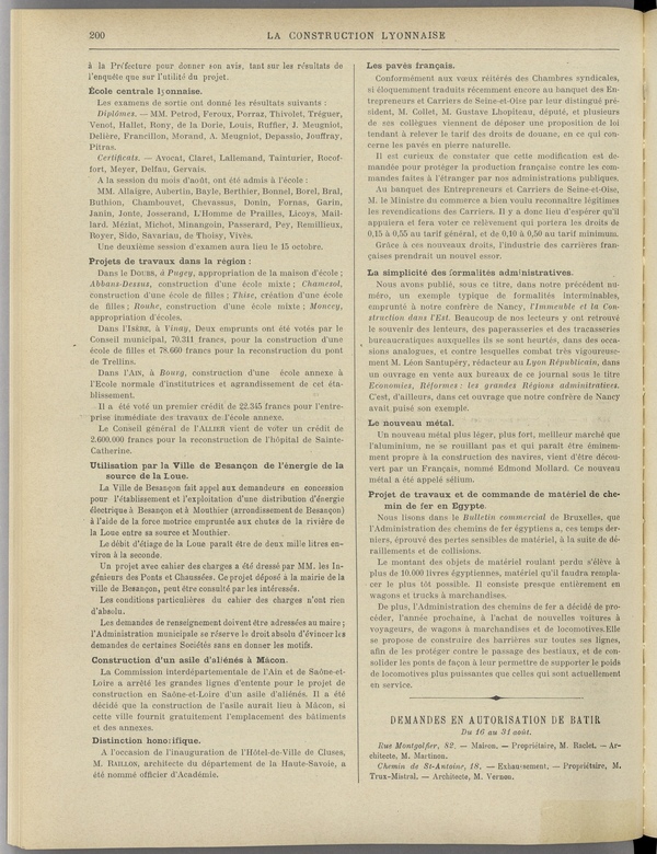 
						Affichage en mode lecture de la page
					