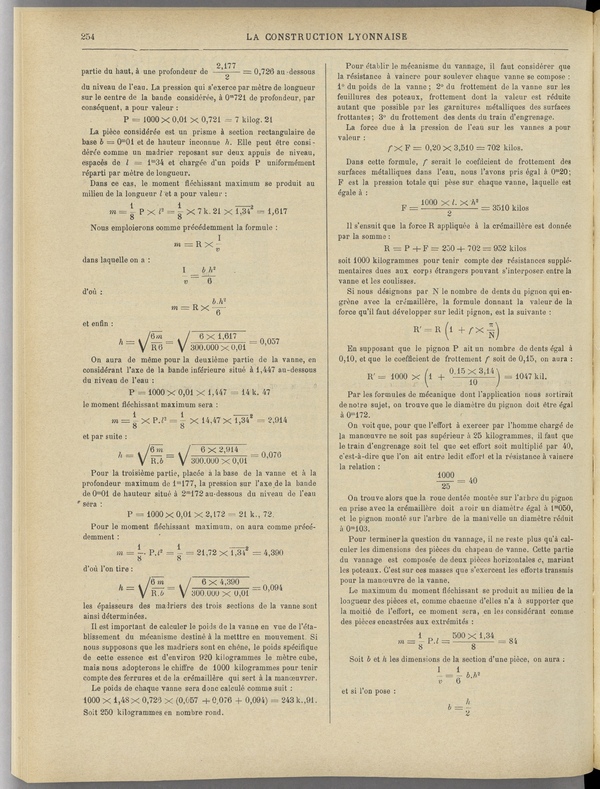 
						Affichage en mode lecture de la page
					