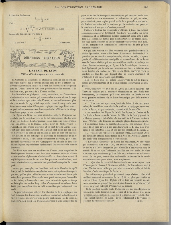 
						Affichage en mode lecture de la page
					