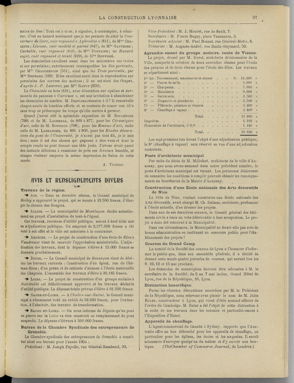 
						Affichage en mode lecture de la page
					