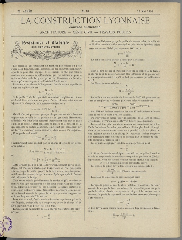 
						Affichage en mode lecture de la page
					