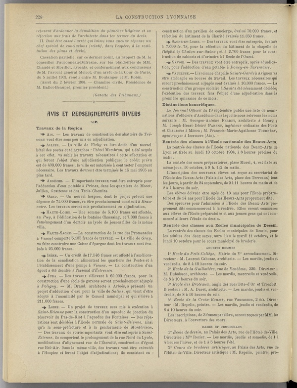 
						Affichage en mode lecture de la page
					