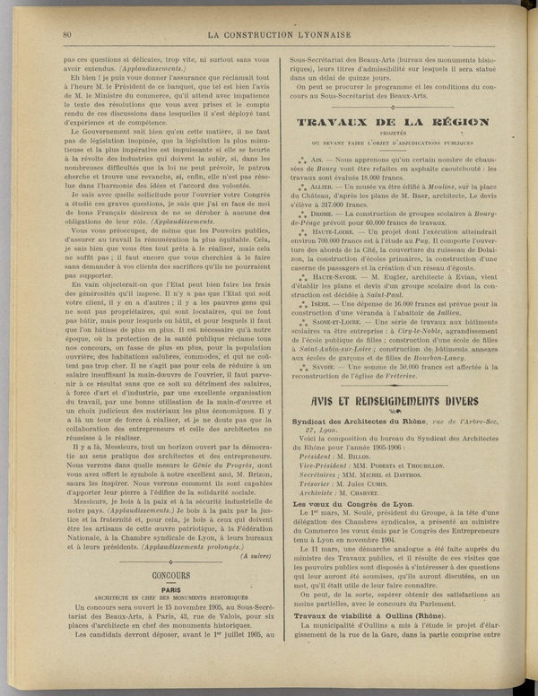 
						Affichage en mode lecture de la page
					