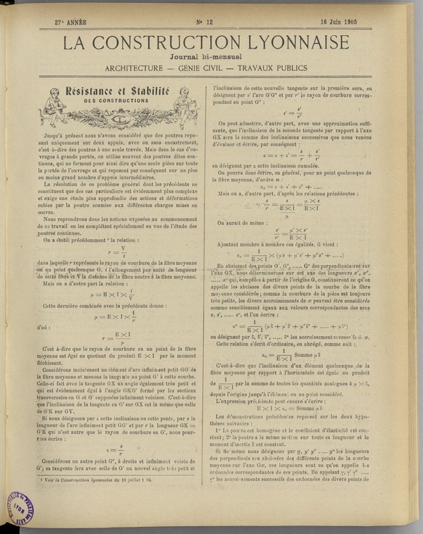 
						Affichage en mode lecture de la page
					