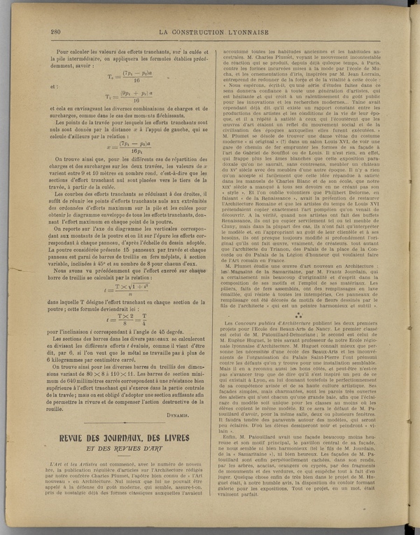 
						Affichage en mode lecture de la page
					