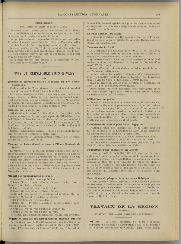 
						Affichage en mode lecture de la page
					