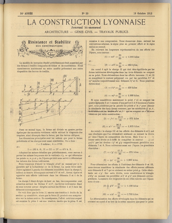 
						Affichage en mode lecture de la page
					