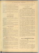 
							Miniature de la page 137