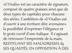 Oxalis, Exemple, Oxalis, n° 5