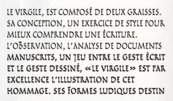 Virgile, Exemple, Virgile, n° 3