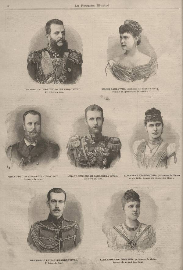 La famille impériale de Russie