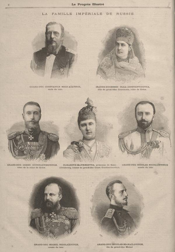 La famille impériale de Russie