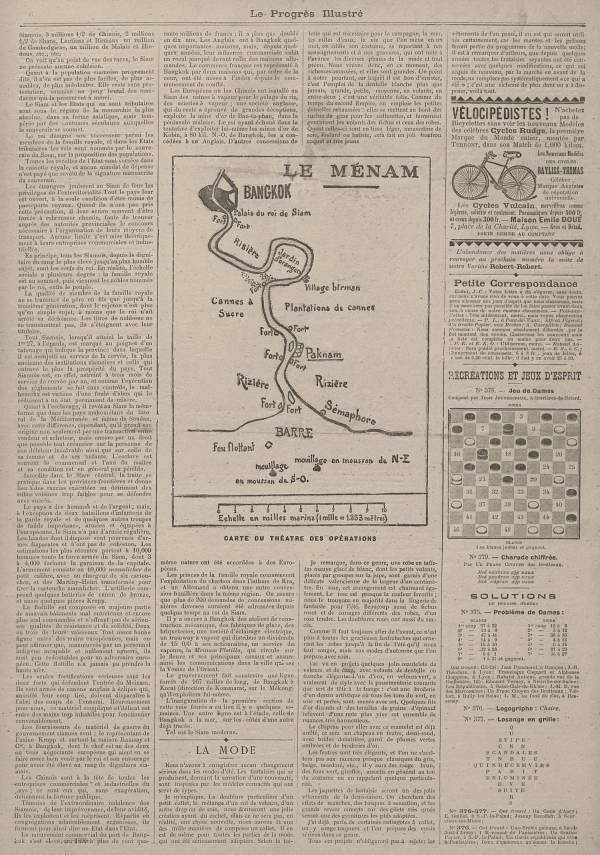 
						Affichage en mode lecture de la page
					