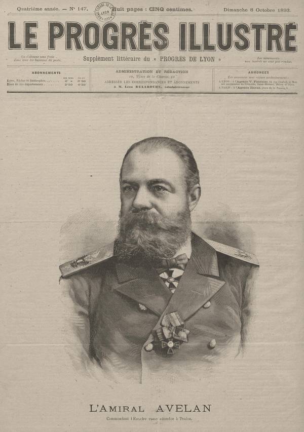 
						Affichage en mode lecture de la page
					