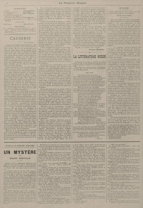 
						Affichage en mode lecture de la page
					