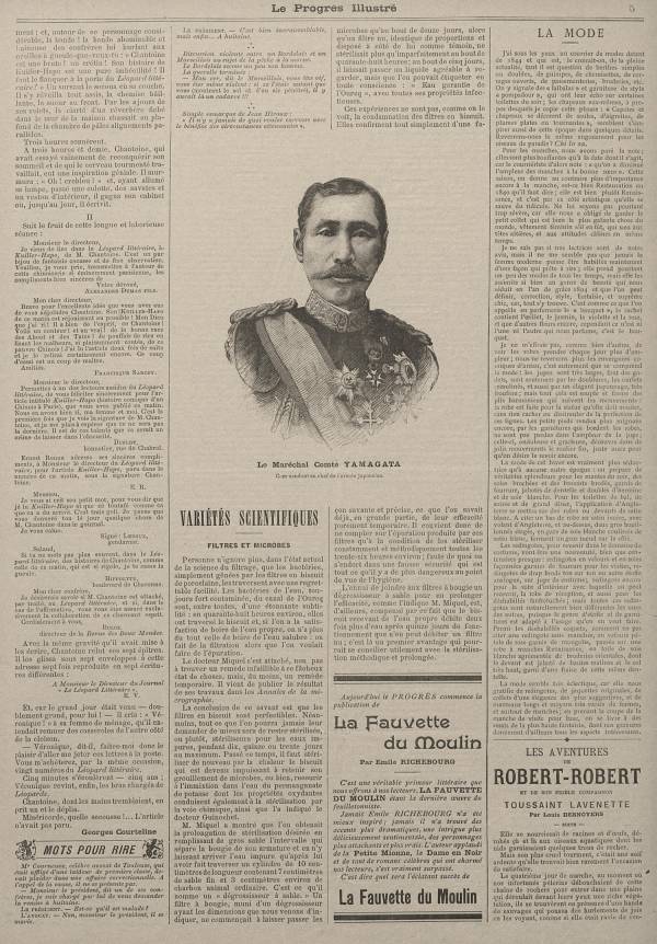 
						Affichage en mode lecture de la page
					