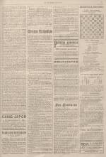 
							Miniature de la page 7