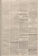 
							Miniature de la page 7