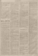 
							Miniature de la page 5