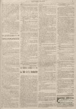 
							Miniature de la page 3