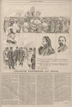 
							Miniature de la page 5